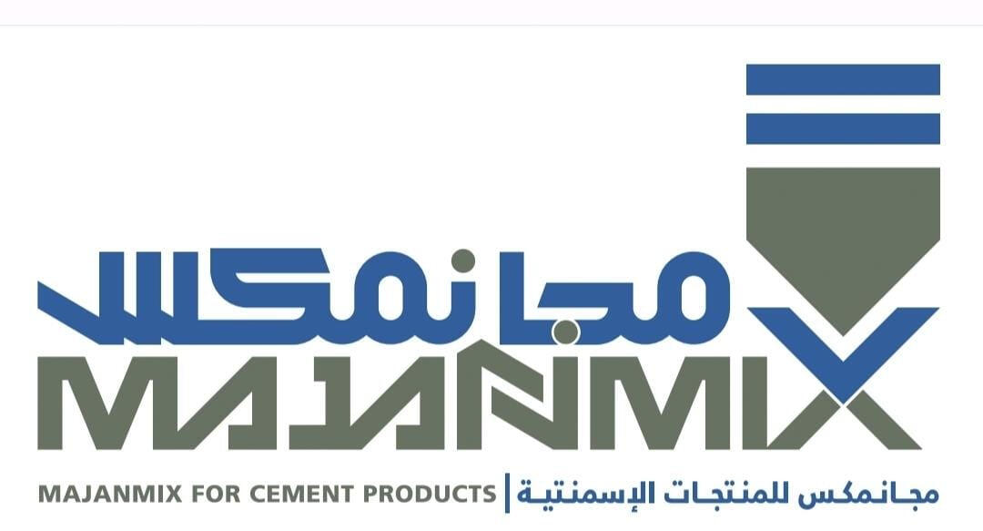 شركة مجان مكس للخرسانة الجاهزة هي شركة عمانية تأسست في عام2020 يقع المصنع في منطقة العامرات العتكيه الصناعية نمت شركة مجان مكس للخرسانة الجاهزة توسع كبيرا في السوق العماني بسبب الجوده المميزه التي تقدمها وخدمتها مع العملاء لتصبح واحدة من افضل الشركات جوده في تقديم الخرسانة الجاهزة لدينا القدره على الانتاجيه الضخمه