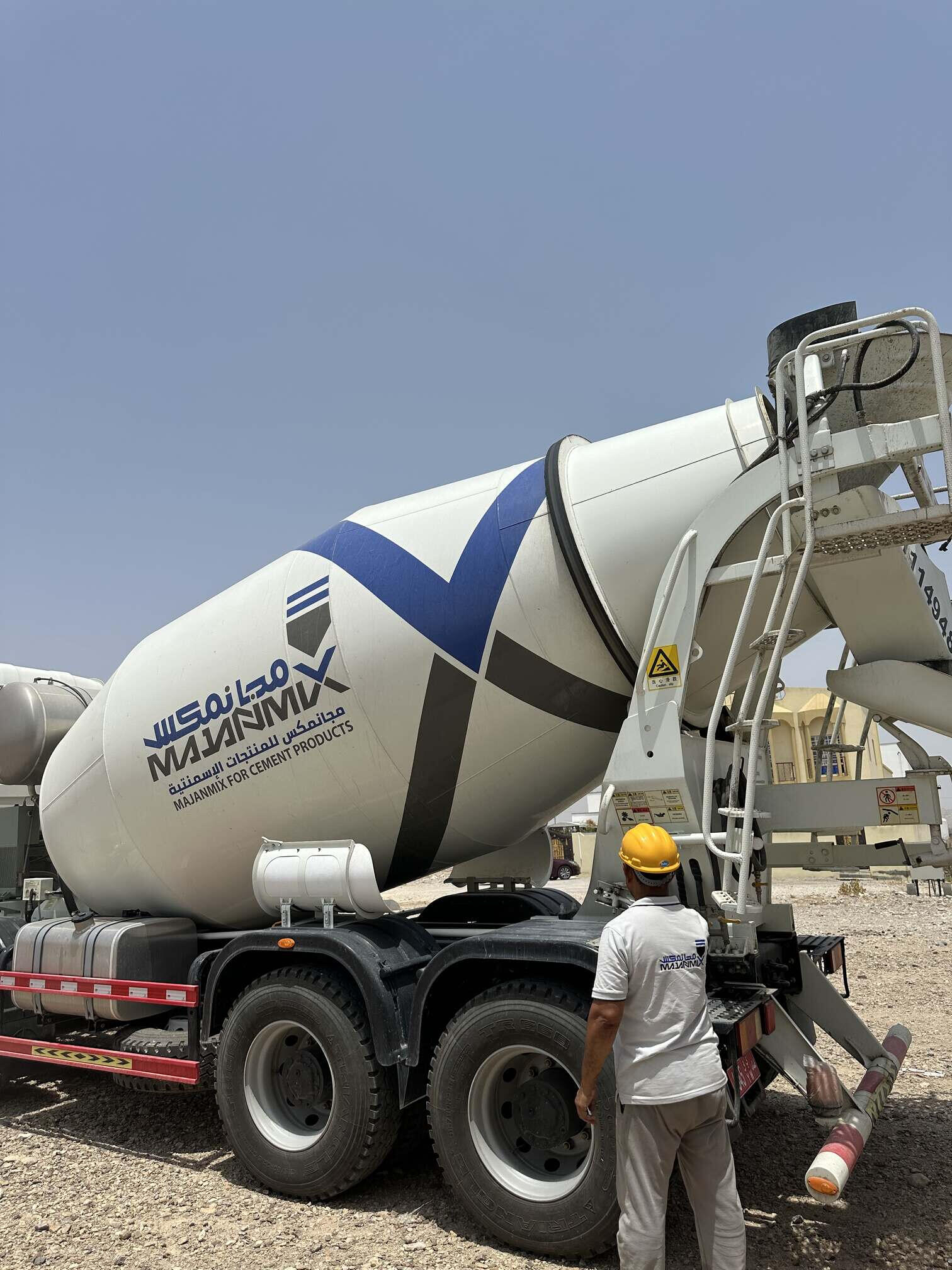 شركة مجان مكس للخرسانة الجاهزة هي شركة عمانية تأسست في عام2023 يقع المصنع في منطقة العامرات العتكيه الصناعية نمت شركة مجان مكس للخرسانة الجاهزة توسع كبيرا في السوق العماني بسبب الجوده المميزه التي تقدمها وخدمتها مع العملاء لتصبح واحدة من افضل الشركات جوده في تقديم الخرسانة الجاهزة لدينا القدره على الانتاجيه الضخمه